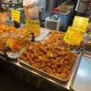 가마치통닭 문현점 다이닝코드