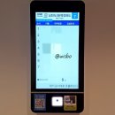 강북종합 | 강북삼성병원 수원종합건진센터 건강검진 후기