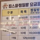 풍양로9길 네이버블로그