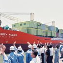 개풍농장 이미지