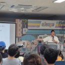 화순열린도서관 이미지