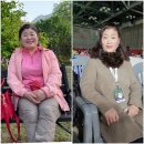 빵빵점핑다이어트