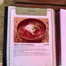 보리마당 골목길 | 경주 진수성찬 솔직후기｜간장게장 3대 맛집에 애견동반까지 가능한 곳!
