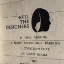 남동대로 765번길 | 인천 구월동 숙소 + 애견동반 호텔 후기 호텔디자이너스 인천점