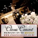 핑거소울 카카오 검색결과