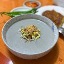 귀로식당 - 서산시 | 대구 콩국수 맛집, 귀로식당 검은콩국수와 빈대떡