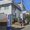 원미2동 행정복지센터 이미지