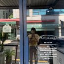 ㅁㄷㄹ | 약수역 ㅁㄷㄹ 방문후기