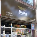 롤로토바코