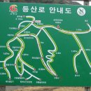 낙동초정문 이미지