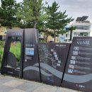 안강IC주유소 | 잊지못할 섬 울릉도여행 [울릉도가는법 울릉도 배편 및 할인 받는 법 ]