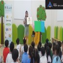 청전어린이집 이미지