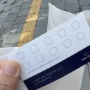 빵빵한식빵가게