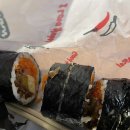 김지선태양김밥 - 아산시 한들물빛도시로 70 | 김지선태양김밥