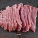 참치피크닉