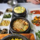 지리산명가 이미지