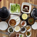 행복한정식 | 제주한정식 맛집 ｜행복한정식 후기 반찬 18가지에 돌솥밥까지 가성비 대박