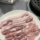 꿀꿀연탄구이 이미지