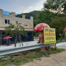 산골마을 민박 이미지