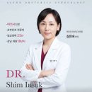 만성질염 이젠 안녕👋🏻 내돈내산 온갖방법 다해본 질염 극복 노하우 공유(2탄)