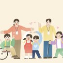 성북구장애인단체연합회 이미지