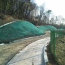 (주)자연산업 이미지