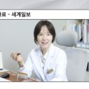 연세위드신경과의원 이미지