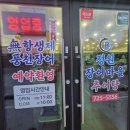 상비매봉길 이미지