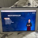 [단일과정] 병원코디네이터 이미지