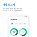 세무법인다경 - 포항시 남구 정몽주로 506 | 세무법인다경