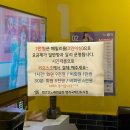 씨네마노래연습장 이미지