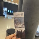 백자로 | 리움 미술관 관람 후기(고미술 소장품 청자/백자, 까치와 호랑이)