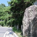 우리옛돌박물관 | 옛돌이 건네는 위로, 성북동 우리 옛돌 박물관
