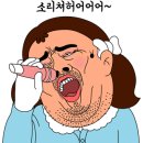 이가위헤어모드 네이버블로그