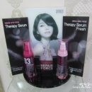 아름다운 머리방 이미지