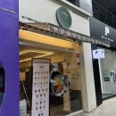 삼청당광주 | 광주 상무지구 분식 맛집 삼청당 상무지구점 김밥 베이스 선택가능