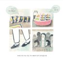 우리엄마김밥 - 남동구 문화로115번길 2 | 우리엄마김밥