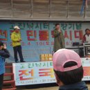 고잔낚시터 이미지