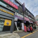 신토불이 정육식당 이미지