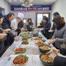 모라전통시장 이미지