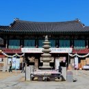 배양1리 마을회관 이미지