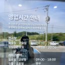 브이에이지 | 아우토반브이에이지 폭스바겐 청주서비스센터 고객대기실 후기