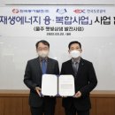 동서광고공사 이미지