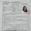 개금다나아내과의원 네이버블로그