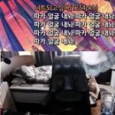 파카(PAKA)