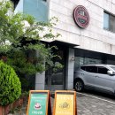 신원로2길 이미지