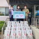 흥천면행정복지센터 이미지