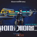 카스PC방 이미지