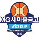 엔비에이군산