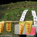 추계2리 이미지